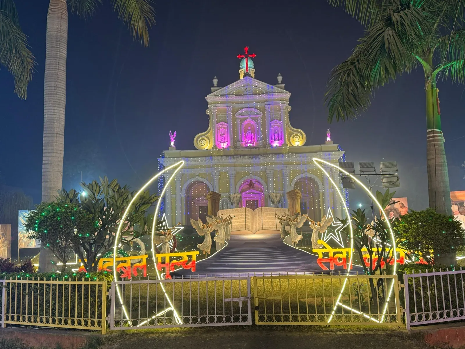 Parish life at CIC Agra — photo 47